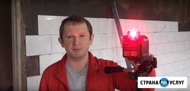 Плиточник Ставрополь - изображение 1