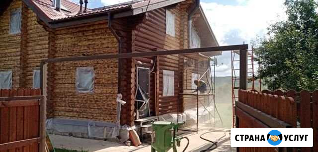 Пескоструйная обработка Москва - изображение 1