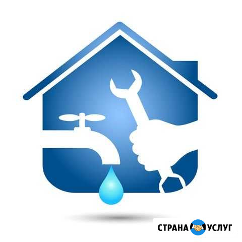 Сантехник Отопление Белгород - изображение 1
