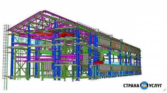 Проектирование и разработка кмд, км, чертежи Москва