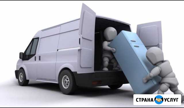 Грузоперевозки Сургут - изображение 1
