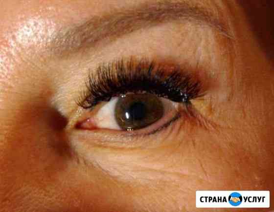 Наращивание ресничек (мкр.Суздалка) Ярославль