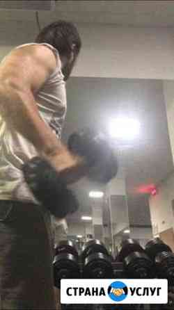 Массаж Ростов-на-Дону