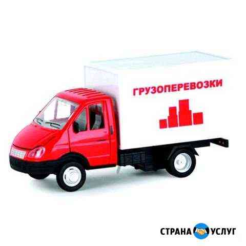 Грузовые и пассажирские перевозки Тольятти