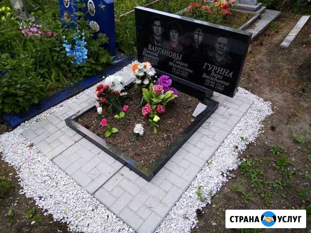 Памятники Оградки Установка. Благоустройство Миасс - изображение 1
