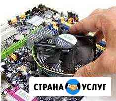 Ремонт пк. Установка любой Windows. Выезд Уфа