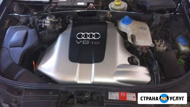 Ремонт Audi Allroad A6 C5 Линда - изображение 1