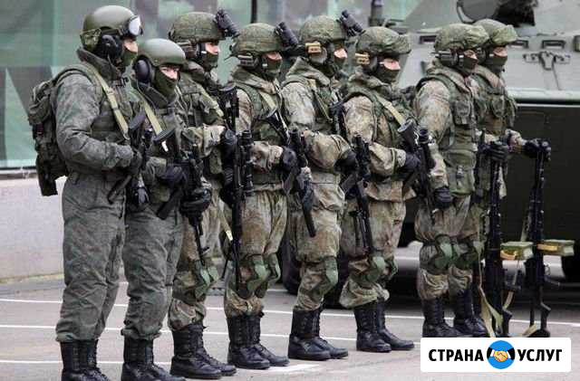 Профессиональная подготовка Киров - изображение 1