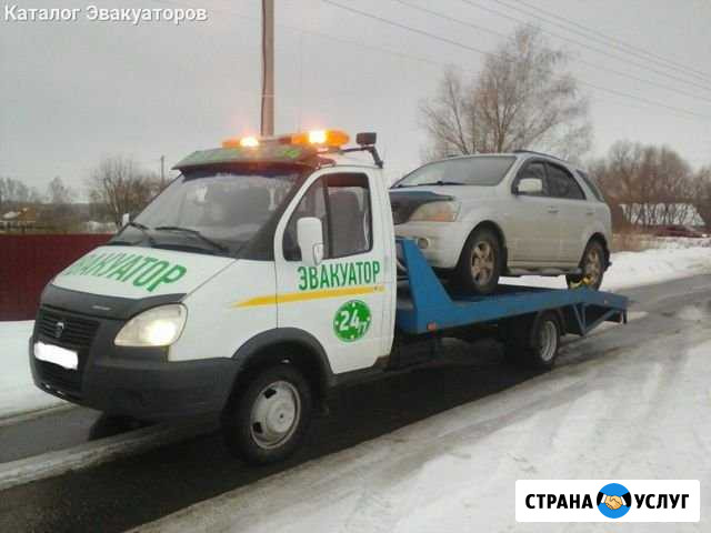 Эвакуатор Подольск Эвакуатор Щербинка, Бутово Подольск - изображение 1