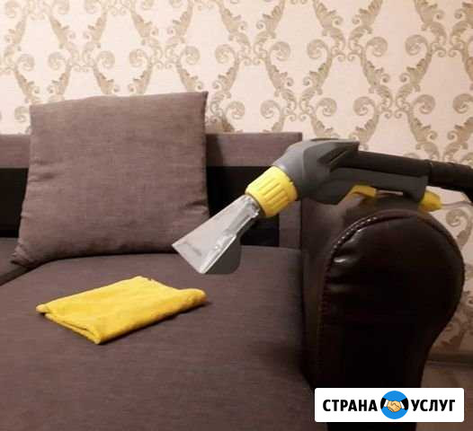 Химчистка мебели и ковров Калуга - изображение 1