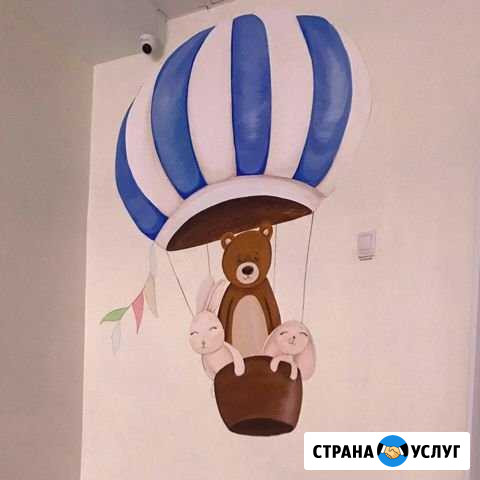 Настенная роспись Железнодорожный - изображение 1