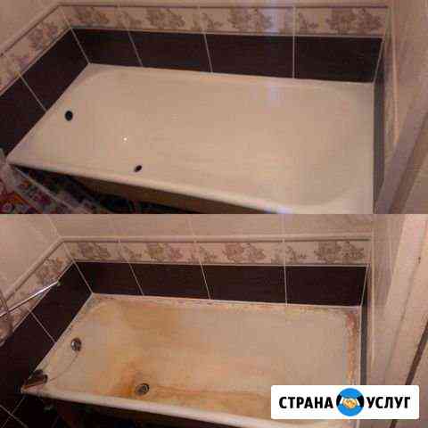 Реставрация ванн.Наливной акрил,эмалировка.На15лет Москва