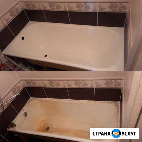 Реставрация ванн.Наливной акрил,эмалировка.На15лет Москва - изображение 1