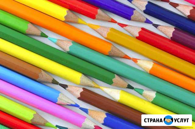 Приходящий бухгалтер. Бухгалтерские услуги. Сочи Сочи - изображение 1