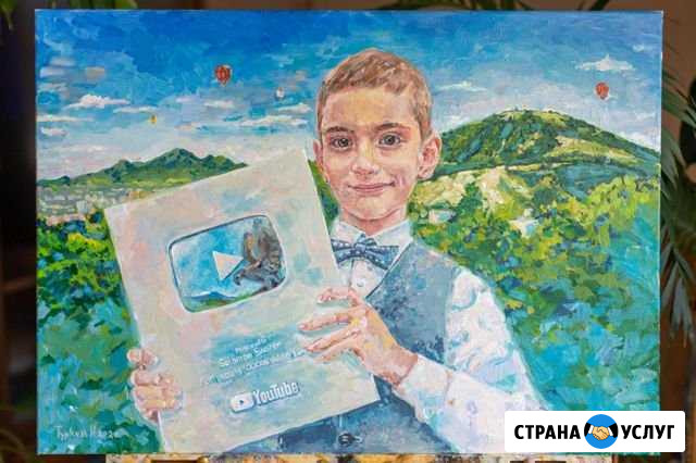 Портреты на заказ Иноземцево кп - изображение 1
