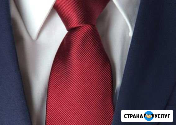 Помощник по тендерам Уфа - изображение 1