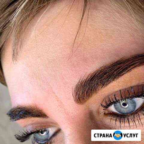 Коррекция, Окрашивание и Ламинирование Бровей Минеральные Воды