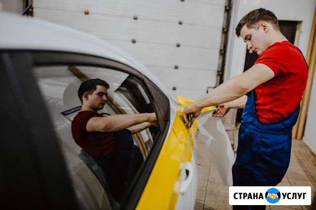 Брендирование Яндекс Такси Москва - изображение 1