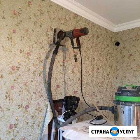 Алмазное сверление (бурение) без пыли и грязи Каспийск - изображение 1