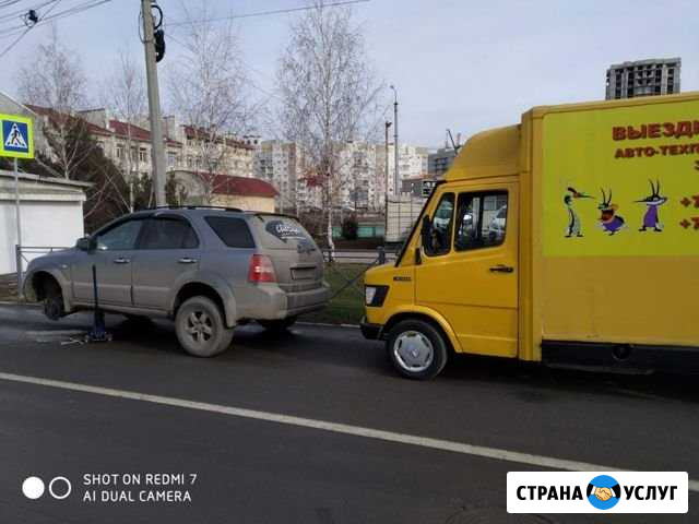Мобильный выездной шиномонтаж Симферополь - изображение 1