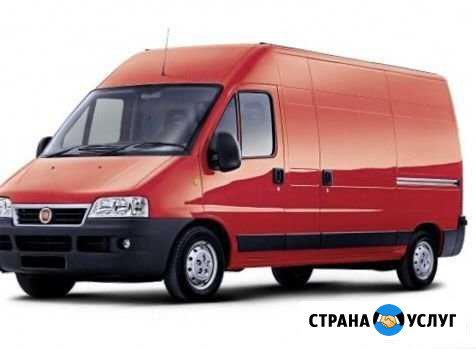 Грузоперевозки Шарья - изображение 1