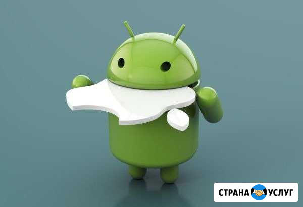 Компьютерная помощь в Северодвинске и на Яграх Северодвинск - изображение 1