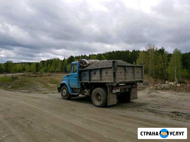 Доставка любых сыпучих материалов Озерск - изображение 1