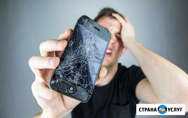 Выездной ремонт телефонов и планшетов Москва - изображение 1