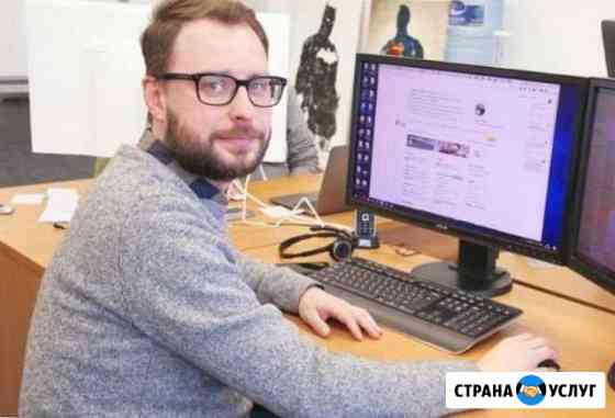 Обслуживание и ремонт пк и ноутбуков Тольятти