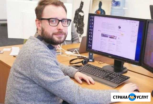 Обслуживание и ремонт пк и ноутбуков Тольятти - изображение 1