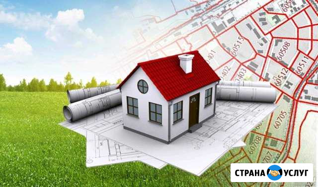 Межевание. Топографическая съёмка Сыктывкар - изображение 1