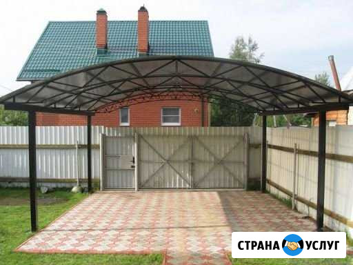Заборы. Навесы и Ворота Началово - изображение 1