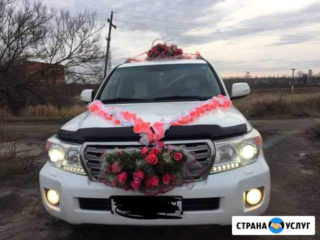 Авто на свадьбу и торжества toyota Land Cruiser 20 Новомосковск - изображение 1