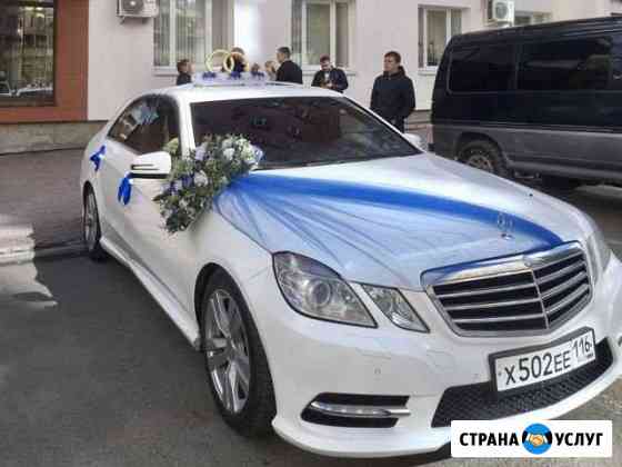 Аренда автомобиля с водителем Екатеринбург