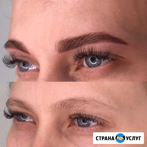 Брови Ленинск-Кузнецкий - изображение 1