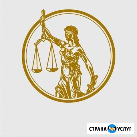 Отмена Судебного приказа Абакан - изображение 1