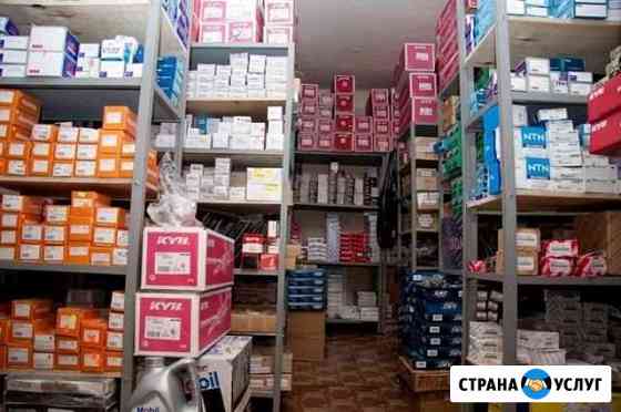 Автозапчасти Рыбинск Рыбинск