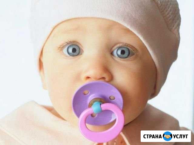Няня Узловая - изображение 1