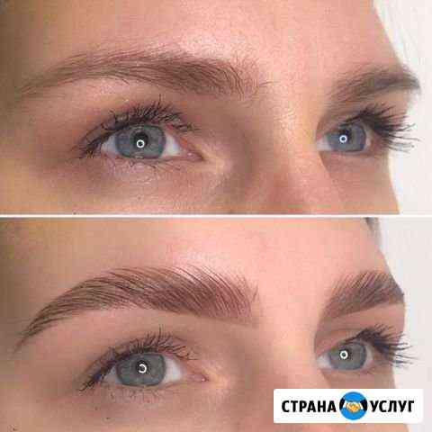 Окрашивание, долговременная укладка бровей Пермь