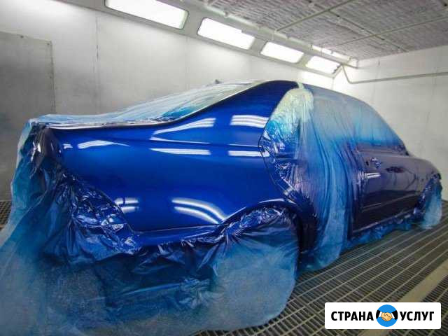 Покраска автомобиля Ликино-Дулево - изображение 1