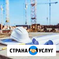 Инженер пто Санкт-Петербург - изображение 1