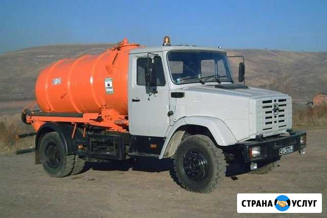 Услуги ассенизатора Память Парижской Коммуны - изображение 1