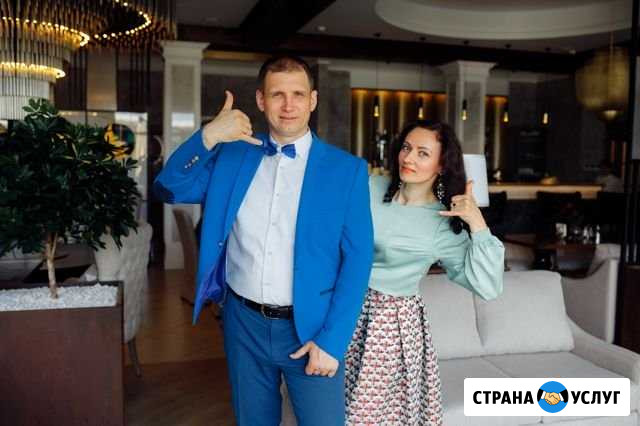 Ведущий Таганрог - изображение 1