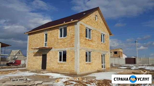 Ремонт Севастополь - изображение 1