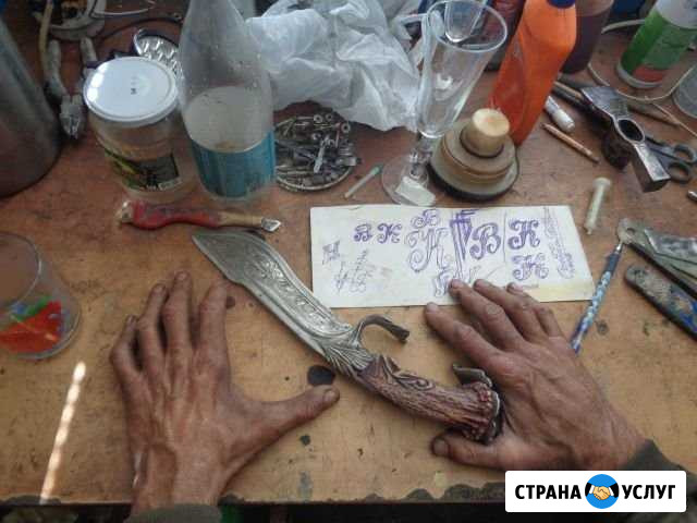 Услуга Охота и рыбалка Белгород - изображение 1