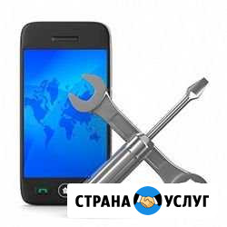 Срочный ремонт сотовых Волгоград - изображение 1