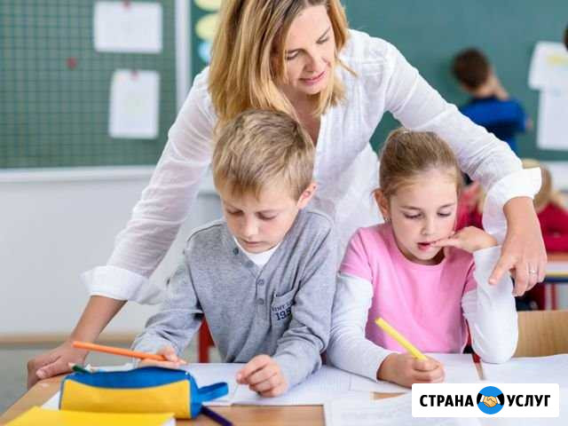 Репетитор Гирей - изображение 1