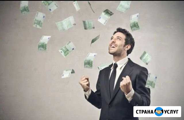 Доп. заработок Старица - изображение 1