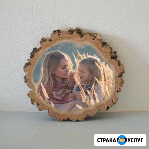 Картина на дереве Сысерть - изображение 1