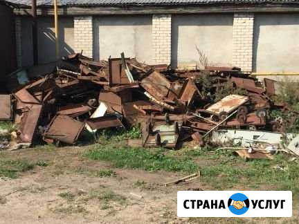 Вывоз металлолома Новочеркасск - изображение 1